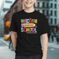 Roaring School Secretary Pride Back to School Youth T-shirt Roaring School Secretary Pride Back to School Youth T-shirt