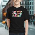 Rocking the Bookworm Vibe: Back to School Youth T-shirt Rocking the Bookworm Vibe: Back to School Youth T-shirt