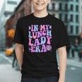 Serving Cafeteria Smiles! Groovy Back to School Youth T-shirt Serving Cafeteria Smiles! Groovy Back to School Youth T-shirt