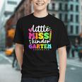 Shine Bright in Kindergarten! Back to School Youth T-shirt Shine Bright in Kindergarten! Back to School Youth T-shirt
