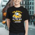 The Wheels on the Bus Roll Back to School Youth T-shirt