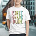 1st Grade Dude! Cool Back to School Youth T-shirt 1st Grade Dude! Cool Back to School Youth T-shirt