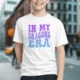 Roar into Class! Groovy Dragon Back to School Youth T-Shirt Roar into Class! Groovy Dragon Back to School Youth T-Shirt