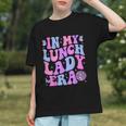 Serving Cafeteria Smiles! Groovy Back to School Youth T-shirt Serving Cafeteria Smiles! Groovy Back to School Youth T-shirt