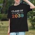 Watch Me Grow to Class of 2039 Back to School Youth T-shirt
