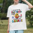 First 1st Grade First Day Of School Back To School Kids Graphic Youth First 1st Grade First Day Of School Back To School Kids Graphic Youth