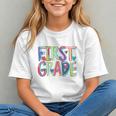Celebrate the First Day of 1st Grade Back to School Youth T-Shirt