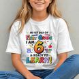First 1st Grade First Day Of School Back To School Kids Graphic Youth First 1st Grade First Day Of School Back To School Kids Graphic Youth