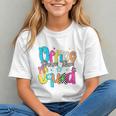 Front Office Dream Team Back to School Youth T-Shirt