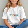 Join the Principal Squad! Back to School Youth T-shirt Join the Principal Squad! Back to School Youth T-shirt