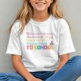 Level Complete! Back to School Gamer Youth T-Shirt Level Complete! Back to School Gamer Youth T-Shirt
