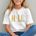 On Duty for the First Day! Hall Monitor Back to School Youth T-Shirt On Duty for the First Day! Hall Monitor Back to School Youth T-Shirt