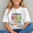 Serve Up Smiles: Lunch Lady Back to School Youth T-shirt Serve Up Smiles: Lunch Lady Back to School Youth T-shirt
