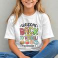 Serve Up Smiles: Lunch Lady Back to School Youth T-shirt