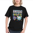 Baseball Ice Cream Drip Bonus Dad Of The Birthday Boy Graphic Youth Baseball Ice Cream Drip Bonus Dad Of The Birthday Boy Graphic Youth