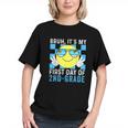 Bruh, 2nd Grade! First Day Back to School Youth T-Shirt