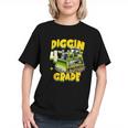 Digging Into 4th Grade! Bulldozer Back to School Youth T-Shirt