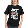 First Grade Dude: Cool Back to School Youth T-shirt First Grade Dude: Cool Back to School Youth T-shirt