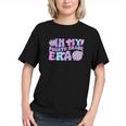 In My Fourth Grade Era Retro Back To School Disco Ball Graphic Youth