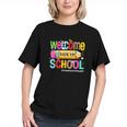 Roaring School Secretary Pride Back to School Youth T-shirt Roaring School Secretary Pride Back to School Youth T-shirt