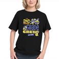 Stay Cool with Disney's 2nd Grade Crew Back to School Youth T-Shirt Stay Cool with Disney's 2nd Grade Crew Back to School Youth T-Shirt