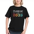 Watch Me Grow to Class of 2039 Back to School Youth T-shirt