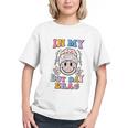 Making My Mark: Groovy Dot Day Back to School Youth T-shirt Making My Mark: Groovy Dot Day Back to School Youth T-shirt