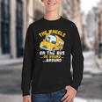 Back To School The Wheels On The Bus Go Round And Round Kids Youth Crewneck Sweatshirt Back To School The Wheels On The Bus Go Round And Round Kids Youth Crewneck Sweatshirt