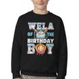 Baseball Ice Cream Drip Wela Of The Birthday Boy Youth Crewneck Sweatshirt Baseball Ice Cream Drip Wela Of The Birthday Boy Youth Crewneck Sweatshirt