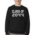 Class Of 2044 Grow With Me Graduation Back To School Youth Crewneck Sweatshirt Class Of 2044 Grow With Me Graduation Back To School Youth Crewneck Sweatshirt