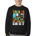 First Day Of School Shirt Boys Girls Back To School Youth Crewneck Sweatshirt First Day Of School Shirt Boys Girls Back To School Youth Crewneck Sweatshirt