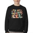 In My Second Grade Era Retro 2nd Grade Back To School Youth Crewneck Sweatshirt