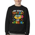 My Son's First Day Of Pre-K Back To School Kids Youth Crewneck Sweatshirt My Son's First Day Of Pre-K Back To School Kids Youth Crewneck Sweatshirt