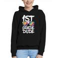 1st Grade Dude Shirt Back To School First Grade Boy Girl Graphic Youth Hoodie 1st Grade Dude Shirt Back To School First Grade Boy Girl Graphic Youth Hoodie