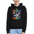 2nd Grade And Beyond Second Grade Astronaut Back To School Graphic Youth Hoodie