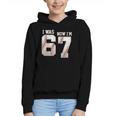I Was 6 Now I'm 7 Year Old Birthday 67 Meme Baseball Bday Graphic Youth Hoodie I Was 6 Now I'm 7 Year Old Birthday 67 Meme Baseball Bday Graphic Youth Hoodie