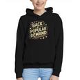 Back By Popular Demand Back To School Graphic Youth Hoodie Back By Popular Demand Back To School Graphic Youth Hoodie