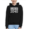 Class Of 2040 Senior Graduation Year Vintage Back To School Graphic Youth Hoodie Class Of 2040 Senior Graduation Year Vintage Back To School Graphic Youth Hoodie