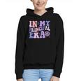 In My Principal Era Groovy School Headmaster Back To School Graphic Youth Hoodie In My Principal Era Groovy School Headmaster Back To School Graphic Youth Hoodie