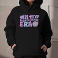 In My Fourth Grade Era Retro Back To School Disco Ball Graphic Youth Hoodie