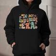 In My Second Grade Era Retro 2nd Grade Back To School Graphic Youth Hoodie In My Second Grade Era Retro 2nd Grade Back To School Graphic Youth Hoodie
