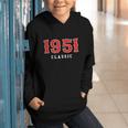 75 Year Old 1951 Classic Baseball Fan 75th Birthday Graphic Youth Hoodie
