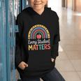 Every Student Matters Paraprofessional Back To School Graphic Youth Hoodie
