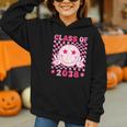 Groovy Class Of 2038 Grow With Me Smile Face Back To School Graphic Youth Hoodie