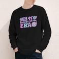 In My Fourth Grade Era Retro Back To School Disco Ball Youth Long Sleeve Tee
