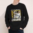 Jackson Chourio Milwaukee MLB Baseball Player MLBJCH203M Youth Long Sleeve Tee Jackson Chourio Milwaukee MLB Baseball Player MLBJCH203M Youth Long Sleeve Tee