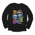 2nd Grade Just Got Cooler Shirt Back To School Kids Youth Long Sleeve Tee 2nd Grade Just Got Cooler Shirt Back To School Kids Youth Long Sleeve Tee
