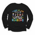 I Love My Job For All The Little Reasons Back To School Youth Long Sleeve Tee I Love My Job For All The Little Reasons Back To School Youth Long Sleeve Tee