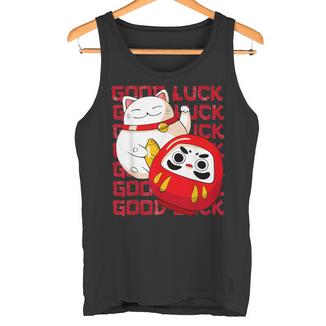 招き猫 招き猫だるま Kawaii Good Luck タンクトップ - Kawaiitshirt
