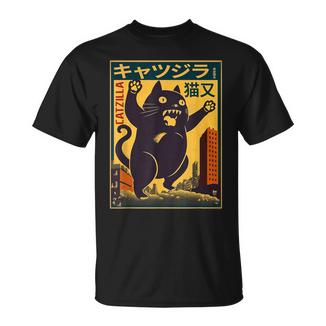 Catzilla Fat Cat Kawaii Neko Catzilla Nekomata Amoureux Des Chats T-Shirt - Cadeauxyz
